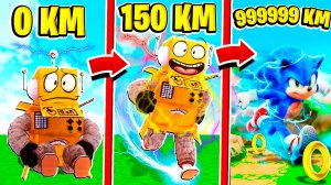 СИМУЛЯТОР СКОРОСТИ СОНИКА 999.999 КМ! НУБ И ПРО ВИДЕО ROBLOX Sonic Speed Simulator