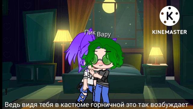 меме "какие сны тебе снятся?" пиковару 13 карт смотреть онлайн