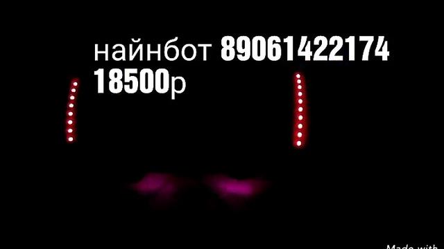 Найнбот гироскутер в ульяновске смотреть онлайн
