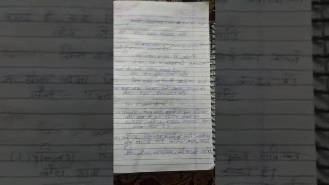 CICIL CORT SYLLABUS AND (3) MARK QUESTIONS 👍 смотреть онлайн