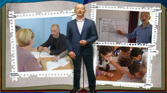 Школа моего Сердца. смотреть онлайн