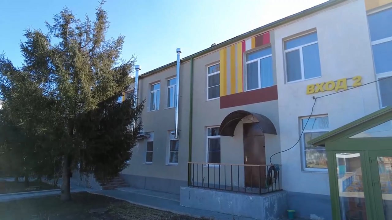 Южноуральцы отремонтировали детсад в Волновахе смотреть онлайн