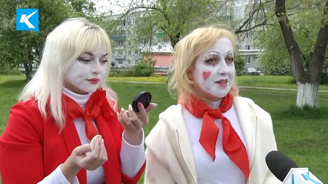 3 06 2019 День защиты детей смотреть онлайн