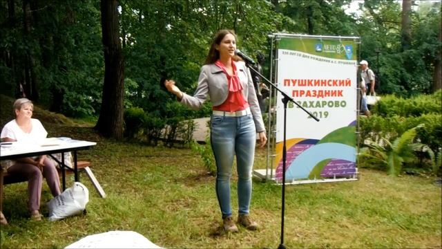 Лариса Назарова исполняет свои стихотворения смотреть онлайн