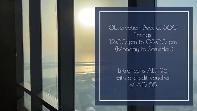 Etihad Tower Observation Deck at 300 | Conrad Hotel смотреть онлайн