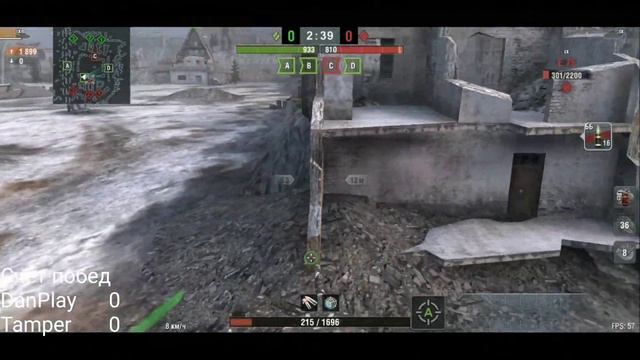 Е 75(DanPlay) против Т-54(Tamper) - World of Tanks Blitz смотреть онлайн