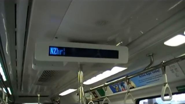 SMRT C151 Set 013/014 - Serious STARiS Error смотреть онлайн