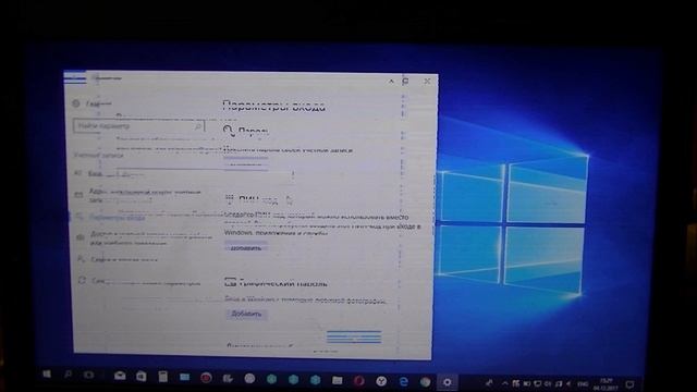 Как отключить дисплей ноутбука в одно касание? Способ №3! смотреть онлайн