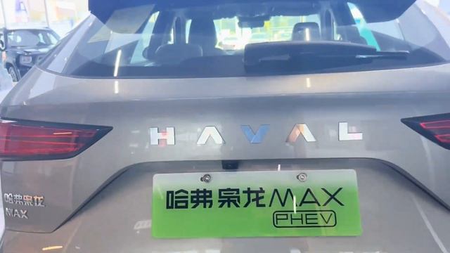 The New 2023 GreatWall HAVAL XiaoLong MAX PHEV Review & Walkaround смотреть онлайн