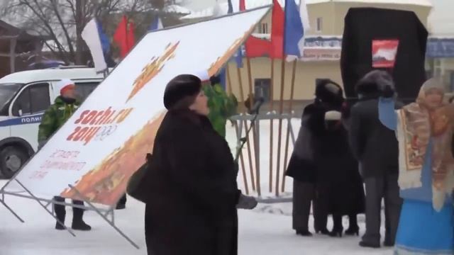 "Шадринский гусь" Эстафета Олимпийского огня в городе Шадринске 16.12.13 смотреть онлайн