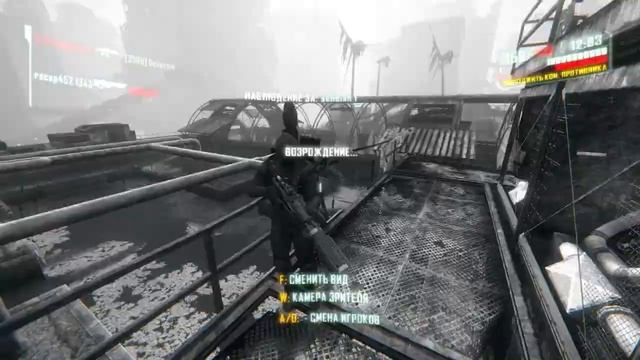 Crysis 3 Мултиплеер #2 Мастер ! смотреть онлайн