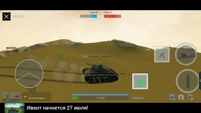 M24 Chaffee. ЧТО ЭТО ЗА ТАНК? НАГИБАЕМ В PANZER WAR смотреть онлайн