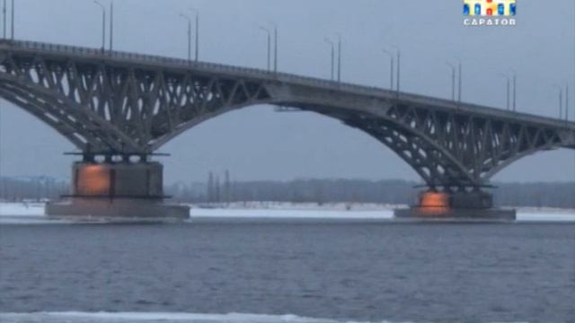 Мост через Волгу демонтируют?! смотреть онлайн