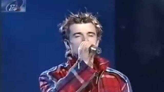 O-Zone - Oriunde Ai Fi