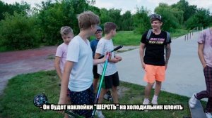 СЛОМАЛ САМОКАТ  и ПОДАРИЛ ЕМУ НОВЫЙ