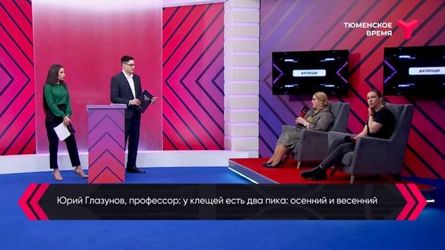 Когда проявляются инфекции после укуса клеща? смотреть онлайн