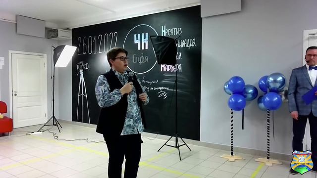 Открытие Медиацентра Школа №2 им. В.И. Захарова смотреть онлайн