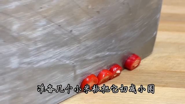 蒸魚頭時，醃制很重要，不要放料酒和鹽，教你一招，魚肉鮮嫩好吃【阿朝哥美食 】#蒸魚頭 #蒸魚頭做法 смотреть онлайн
