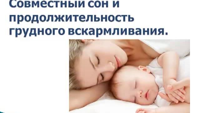 10 вопросов о новорожденном смотреть онлайн