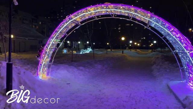 Новогоднее оформление улиц Подольска в 2022 году смотреть онлайн