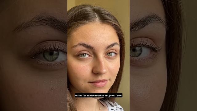 Ламинирование ресниц⚡️До/после #бровист #ламимейкер #ресницы #брови #орел #ламинированиересниц смотреть онлайн