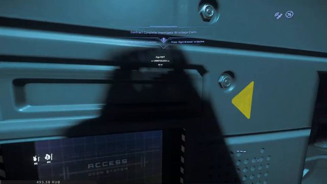 Вышедший и забытый Argo RAFT | Star Citizen