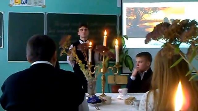 С. Есенин - Письмо к женщине смотреть онлайн