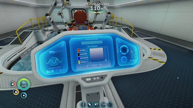 Subnautica 2020 русская озвучка. Краб-Герасим смотреть онлайн