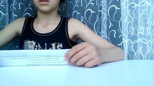 Как выучить стих за 5/2 минуты ? смотреть онлайн