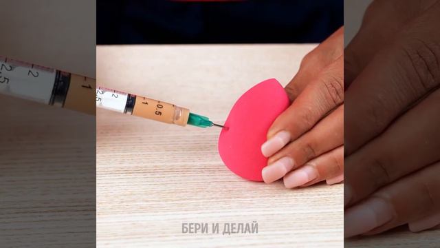 СОВЕТЫ ПО КРАСОТЕ НА ВСЕ СЛУЧАИ ЖИЗНИ смотреть онлайн