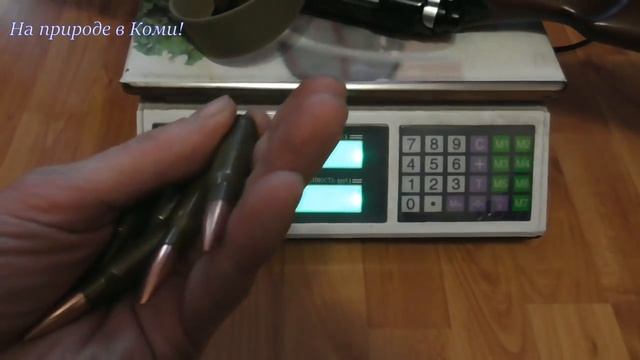 Сколько весит карабин Лось 7-1. смотреть онлайн