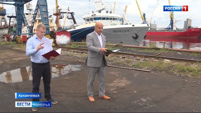 Специалистов Маймаксанской судоверфи отметили благодарностями и дипломами за высокий профессионализ смотреть онлайн