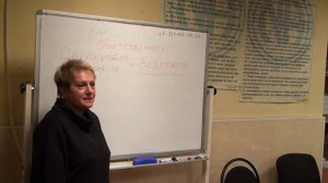 Как передать ответственность, чтобы ее взяли