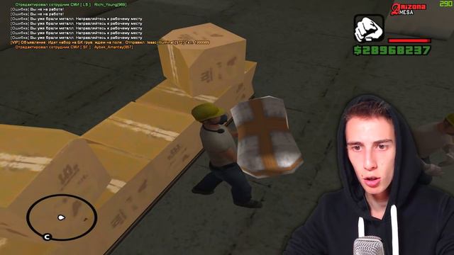 СОЗДАЛ СВОЮ СЕМЬЮ В GTA SAMP смотреть онлайн