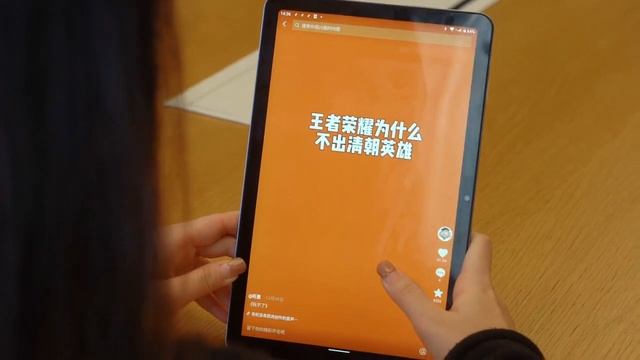 Teclast T40 Pro официальный глобальный распаковка. Купить в Омске. смотреть онлайн