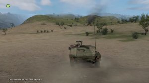 ArmA:Gold Edition:Armed Assault #5-Выход из окружения