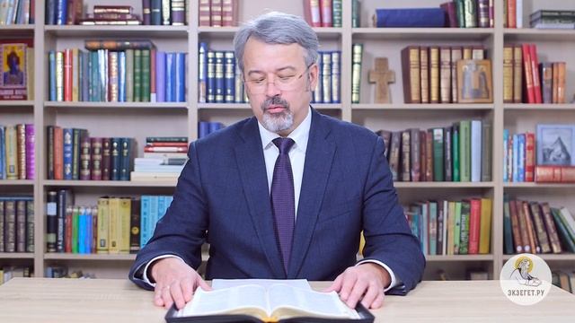 Притчи Соломона. Глава 7. Андрей Солодков. Библия смотреть онлайн