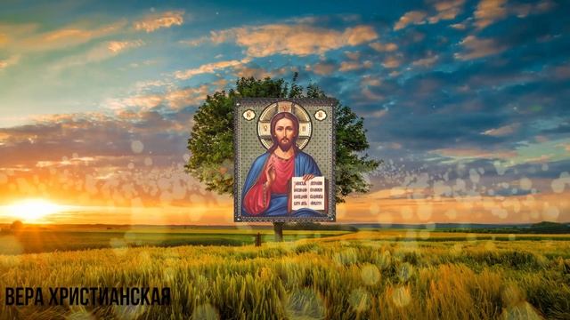 ПРОЧТИ ЭТУ МОЛИТВУ СЕГОДНЯ, ОТ НЕЕ УХОДЯТ ВСЕ БОЛЕЗНИ! Молитва смотреть онлайн