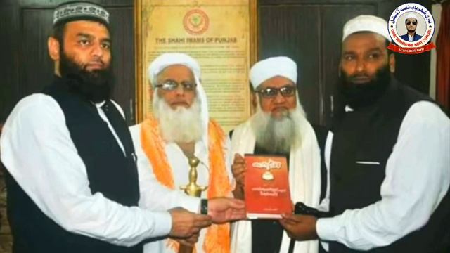 Molana habibur rehman ludhiyanvi par zabardast kalaam смотреть онлайн