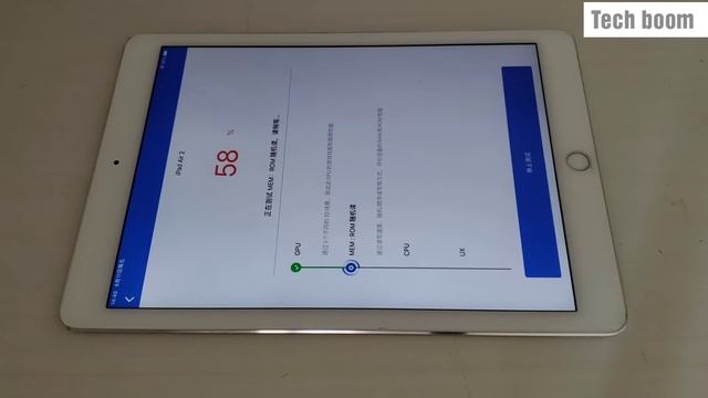 iPad Air 2 iPadOS 13.7 Antutu Benchmark смотреть онлайн