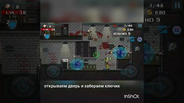 Как получит бензопилу в игре ZKW-Reborn смотреть онлайн