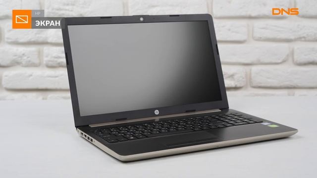 Распаковка ноутбука HP 15-da0115ur / Unboxing HP 15-da0115ur смотреть онлайн