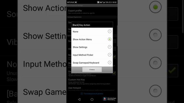 Всем превет мод на кнопки F1 F5 Q на маинкрафт пе смотреть онлайн