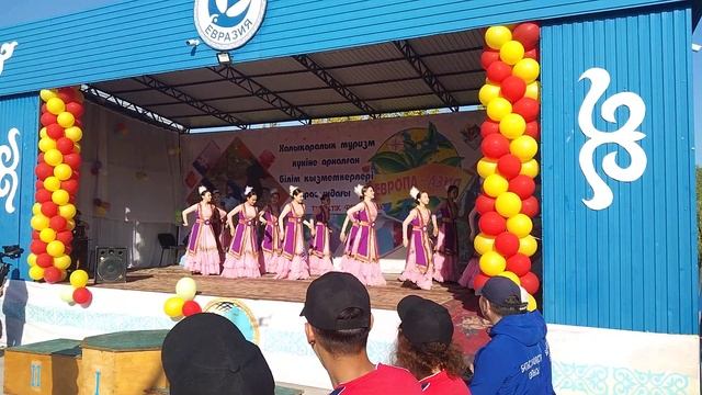 г.Уральск Европа-Азия 2023 смотреть онлайн