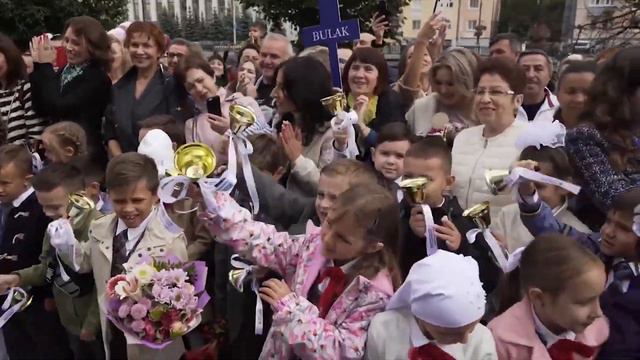 С Днём Учителя! Happy Teacher's Day! смотреть онлайн