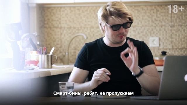 Видеомонтаж в DaVinci Resolve. Обзор курса смотреть онлайн