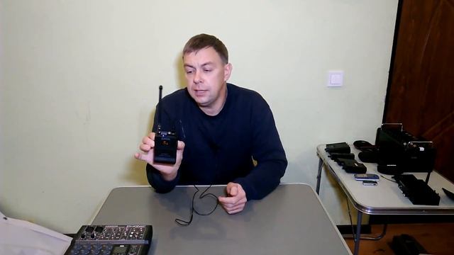 Ушной мониторинг смотреть онлайн