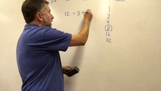 basic binary 2 decimal value смотреть онлайн