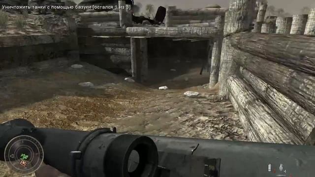 ? Call of Duty: World at War | Road to Berlin #1 смотреть онлайн