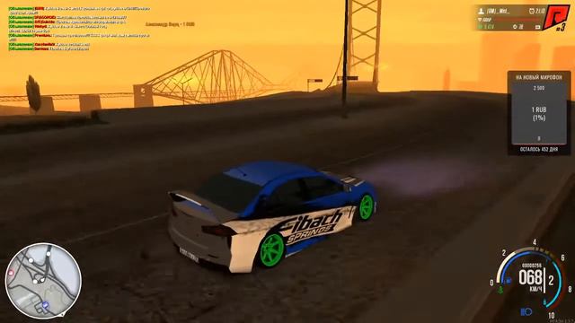 Стрим Radmir Mta #3 с конкурсом! смотреть онлайн